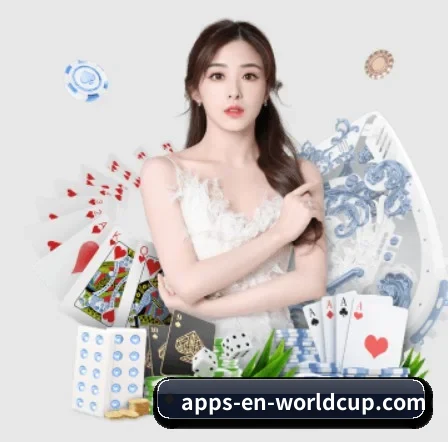 世界杯投注五大内容板块,覆盖赛事直播与实时比分