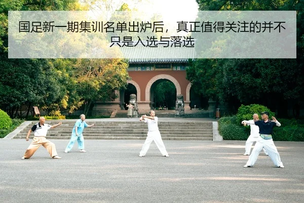 guo-zu-xin-yi-qi-ji-xun-ming-dan-chu-lu-hou-zhen-zheng-zhi-de-guan-zhu-de-bing-bu-zhi-shi-ru-xuan-yu-luo-xuan-2-889.jpg